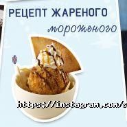 Сладари, сеть магазинов кондитерских изделий фото
