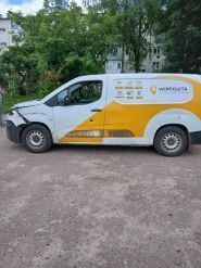 Новомосковське центральне поштове віділення фото