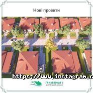 Грузевиця 3, житловий масив фото