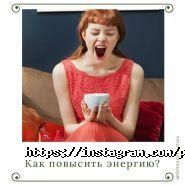 Астанинский институт интегративной и семейной психологии фото
