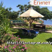 Pegas Touristik, туристическое агентство фото