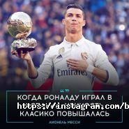 Baza, игровой клуб фото