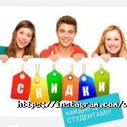 Ванесса, салон краси фото