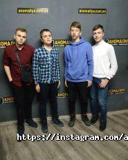 Аномалія, компанія з організації квестів фото