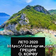 Happy Tour, туристичне агентство фото