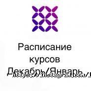 L. Pogodina nails, нігтьова студія фото