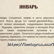 In English, языковая школа фото