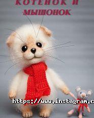 Detochki, центр раннього розвитку фото