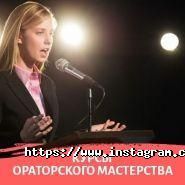 Art Max school, кіношкола фото