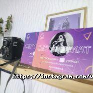 Vivoice school, музыкальная школа фото