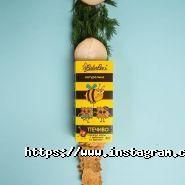 BakerBee, натуральне печиво фото