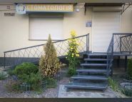 Dental Clinic, стоматологія фото