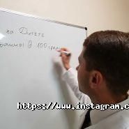 SV clinic, центр дієтології та омолодження фото