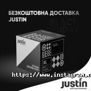 Justin, служба экспресс-доставки фото