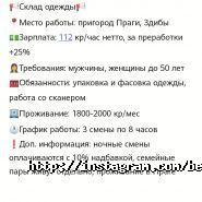 Language Universe, центр вивчення іноземних мов фото