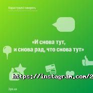 2гіс, міський інформаційний сервіс фото