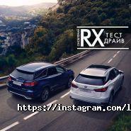 Арт-Лекс, автоцентр фото