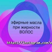 Egoist, салон краси фото