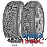 Шина+ , магазин дисків і шин фото