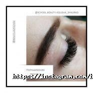 Beauty Lights, студія краси фото