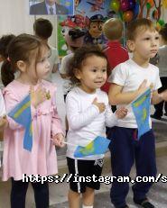 Айя KIDS, детский сад фото