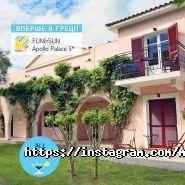 Мадагаскар-Travel, туристична агенція фото