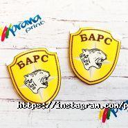 Prana Print фото