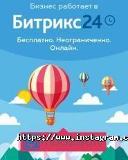 Комп-Софт, сервис заправки картриджей фото