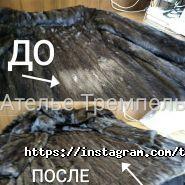 Ніна, швейне ательє фото