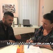 Arman Education Plus, бюро провулок екладів фото