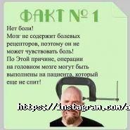 Академия МИЛЛИОНЕРОВ, учебный центр фото
