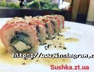 Sushka, служба доставки їжі фото