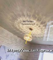 SkyHome, натяжные потолки фото