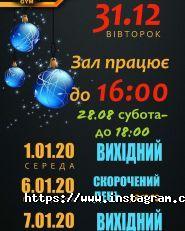 Babaev Gym, фітнес центр фото