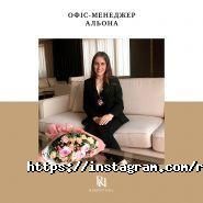 Regent Hill, банкетний зал фото