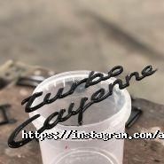 Auto Malen, автосервіс фото