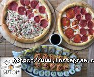 Бон Япон, суши-бар фото