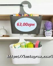 Магазин господарських товарів на вул. Ринок Барабашово фото