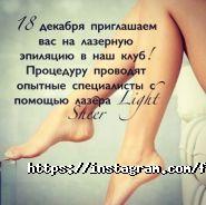 FitLife, фітнес клуб фото