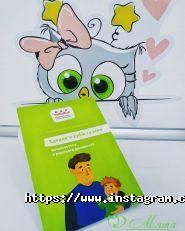 М'ята, студія естетичної стоматології фото