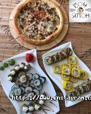 Бон Япон, суши-бар фото