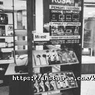 KoSA Service фото