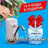 SMART SU, компания по продаже электрических помп для воды фото