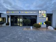 КВ2, строительная компания фото