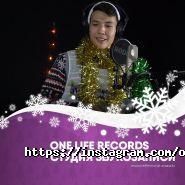 Студия звукозаписи, ИП One Life Records фото