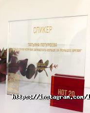 Brow & Lash, студия наращивания ресниц фото