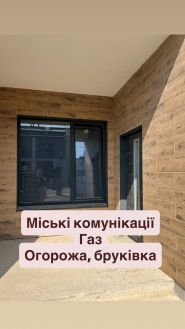 Manhattan, агентство нерухомомості фото