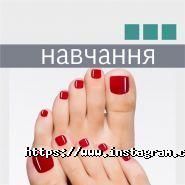 Stoppa, центр подології фото