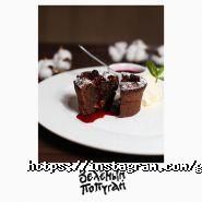 Зелений папуга, ресторан фото