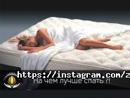 Здоров'я нації, реабілітаційний центр фото